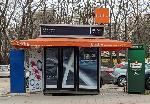 Затвориха Лафките във Варна