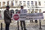 София - Протест пред Министерството на правосъдието