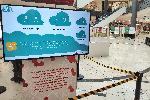 Първата по рода си инсталация „Въздухът на София“ отвори в "Сердика център"