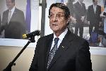 София - Откриване на изложба