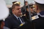 Варна - Военноморско училище