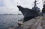 Варна - USS Ross