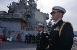 Варна - USS Ross