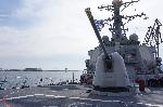 Варна - USS Ross