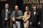 София – Връчване наградите „Златна игла 2020”