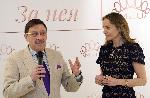 СОФИЯ - Галерия "Контраст" - Представяне на колекции бижута MdeU на Принцеса Мириам де Унгрия