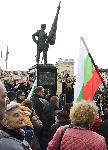 София - Национален празник - 142-ра годишнина от Освобождението на България
