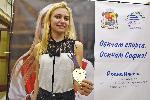 София - Специален приз за състезателката по фехтовка Йоана Илиева