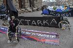 София - Медицински сестри - Протест - Барикада на прозорец - Партиен дом