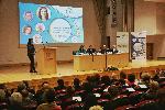 Варна - Конференцията  „Хоризонт Европа