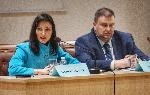 Варна - Конференцията  „Хоризонт Европа