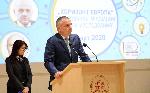Варна - Конференцията  „Хоризонт Европа