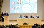 Варна - Конференцията  „Хоризонт Европа