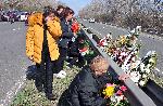 Созопол - Протест