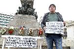 София - Кампания на Росен Марков "Нямам страх от коронавирус"