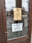 София - Затворени учреждения - Коронавирус