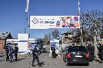 София - Акция - Стоков базар "Илиянци"