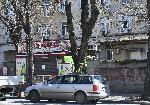 София - Втора градска болница - Реорганизация
