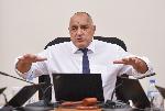 София - Заседание на Министерски съвет