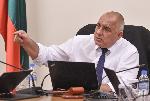 София - Заседание на Министерски съвет