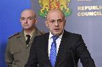 София - Заседание на Министерски съвет
