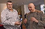 София - Отчетно изборно събрание - Българска федерация волейбол