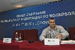 София - Отчетно изборно събрание - Българска федерация волейбол