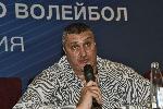 София - Българска федерация по волейбол - Нов президент