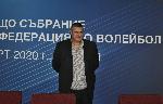 София - Българска федерация по волейбол - Нов президент