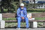 София - Пролетно време