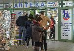 София - Пролетно време