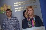 София - Извънредно заседание на Министерски съвет