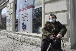 София - Извънредно положение - София