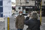 София - Извънредно положение - София