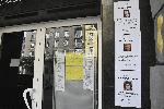 София - Извънредно положение - София