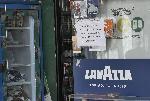 София - Извънредно положение - София
