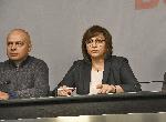 Корнелия Нинова иска мораториум върху битовите плащания