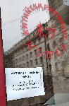 София - Извънредно положение - Трети ден