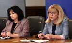 София - Пресконференция на енергийния министър
