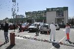 София - Частна лаборатория - Тест за коронавирус