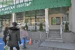 София - Частна лаборатория - Тест за коронавирус