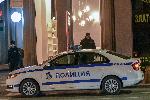 София - Карантина