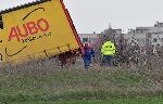 София - Тежка катастрофа