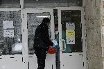 Затвориха за дезинфекция Пета градска болница в София