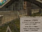 Бургас - Пандемия коронавирус - Спряна благотворителна инициатива