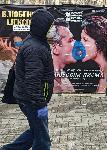 Варна - Извънредно положение