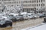 София - Извънредно положение