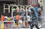 София - Извънредно положение