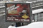 София - Рекламни билбордове