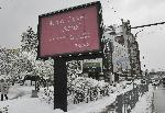 София - Рекламни билбордове